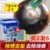 兔力不锈钢清洁膏家用焦渍厨房清洁剂洗锅底黑垢去除强力除锈神器