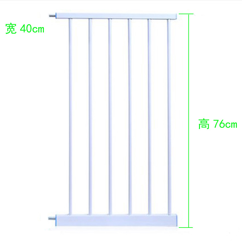 Babysafe宝贝适儿童宠物安全门护栏加宽延长件延长件多规格10-100