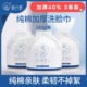 3大卷棉元素洗脸巾一次性纯棉加厚珍珠纹加厚棉柔巾洗脸卸妆两用