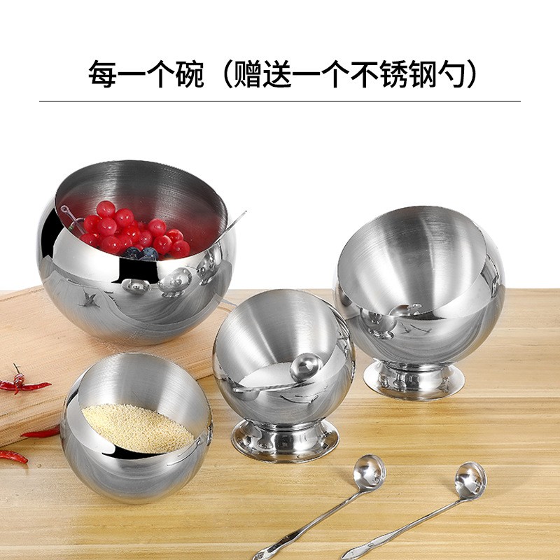 商用火锅店酱料斜口调料碗不锈钢球形沙拉碗自助麻辣烫小料碗大号