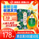 红井源压榨一级亚麻籽油6.18L家庭食用油送礼盒装亚麻籽油胡麻油