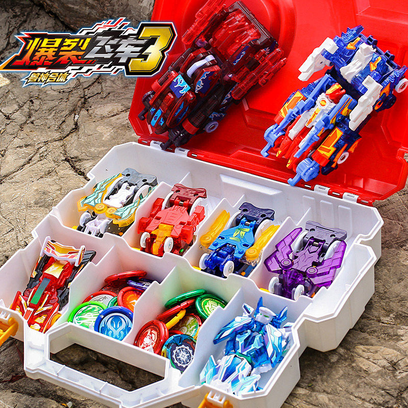 爆裂飞车3玩具男孩暴力暴烈变形合体4御星神2炼狱猎天魄5全套正版