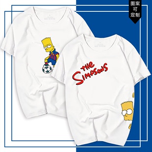 动漫辛普森一家男女The Simpsons上衣服纯棉短袖可定制半袖T恤衫