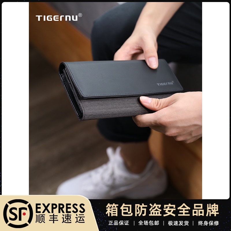三折钱包男士长款商务休闲防水牛津帆布大容量多卡位钱夹手拿包潮|msdalam kategori Beg kulit/wanita/beg lelaki, Wallet - dari Buy2taobao.com untuk memberikan perkhidmatan ejen Taobao profesional membeli