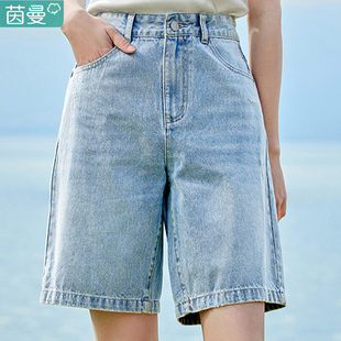 茵曼牛仔裤2024年新款女士五分裤小个子裤子夏天薄款短裤直筒宽松