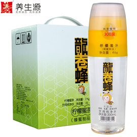 养生源龙卷蜂系列柠檬蜜汁饮料6瓶/箱便捷网红蜂蜜饮料饮品蜂蜜水