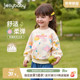 【买1送衣】女童卫衣秋装2025新款儿童洋气衣服秋季6女孩休闲上衣
