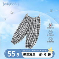 女童格子裤夏薄3岁小童裤子薄款男童宝宝夏装长裤5儿童夏季防蚊裤