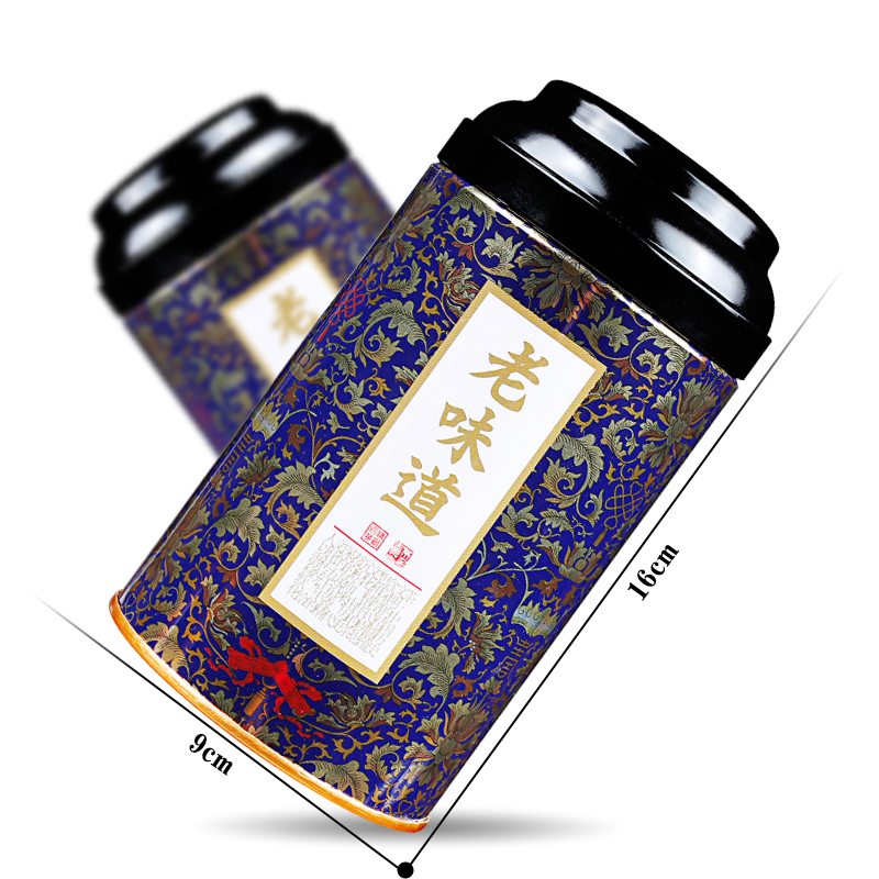 浓香型铁观音茶叶乌龙茶安溪观音高档灌装新茶200g