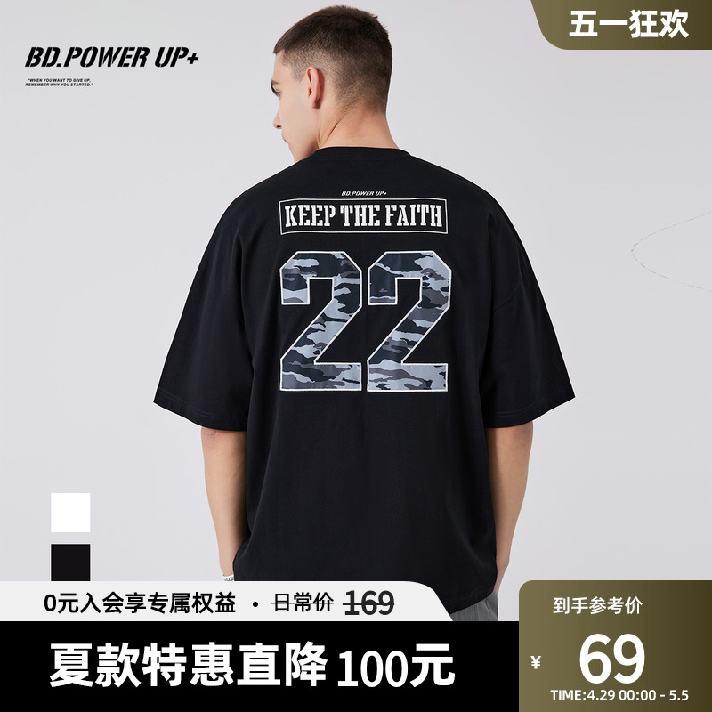 BD.POWER UP+迷彩贴布绣短袖男夏季百搭休闲纯棉t恤男宽松运动