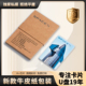 高端商务16G婚庆企业展会礼品名片卡片式U优盘定制做图案照片LOGO