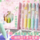 花神绮梦减负可擦笔小学生专用软握笔三年级热可擦按动中性笔黑色蓝色高颜值摩易擦魔力擦复写笔水笔圆珠笔芯