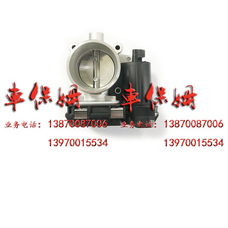 JMC Yusheng S330 parts inlet Throttle Part Assembly Throttle Throttle Original factoryin the Car/Articles/Fitting/Refit , Auto Parts and Accessories , Electrical System , Automotive Sensors category - from Buy2taobao.com to provide professional Taobao agent buy service