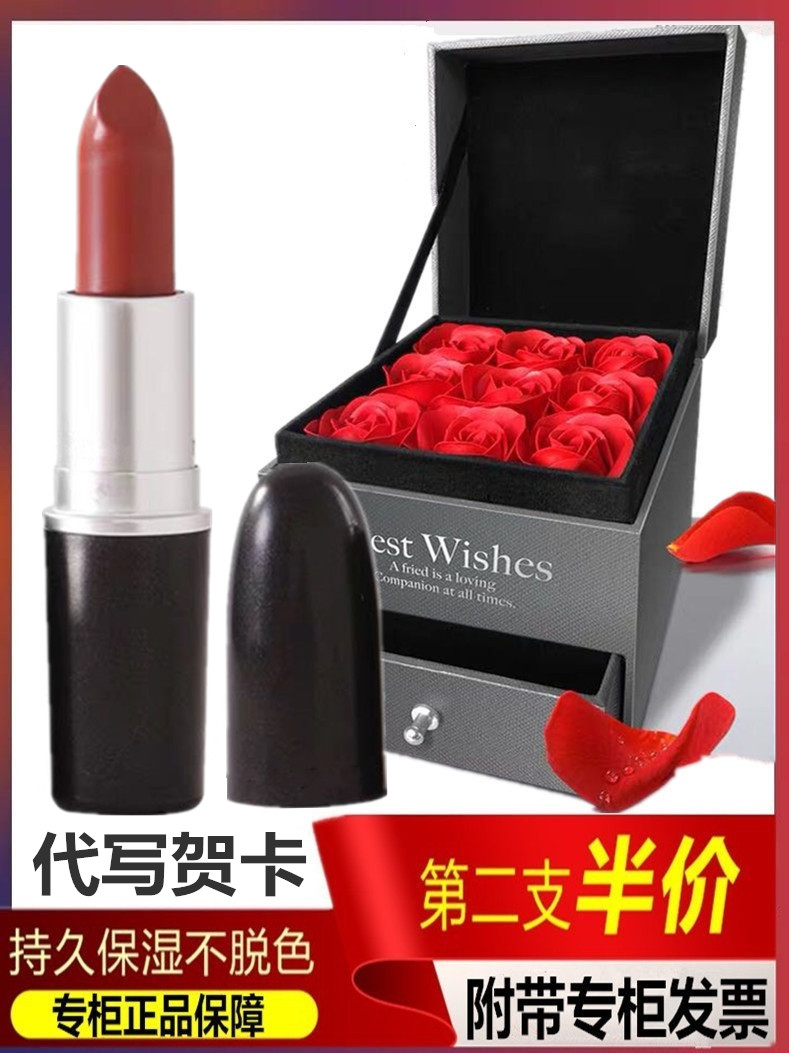 正品子弹头DIL mac口红女chili小辣椒牛血色哑光滋润保湿唇膏礼盒|ruв категории Всё для беременных и кормящих, 孕产妇彩妆, 孕产妇唇膏/口红 - от Buy2taobao.com для оказания профессиональной услуги покупки агента Taobao