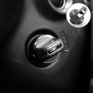 适配哈弗h6点火开关长城c50一键启动按钮钥匙点火器装置打火旋钮