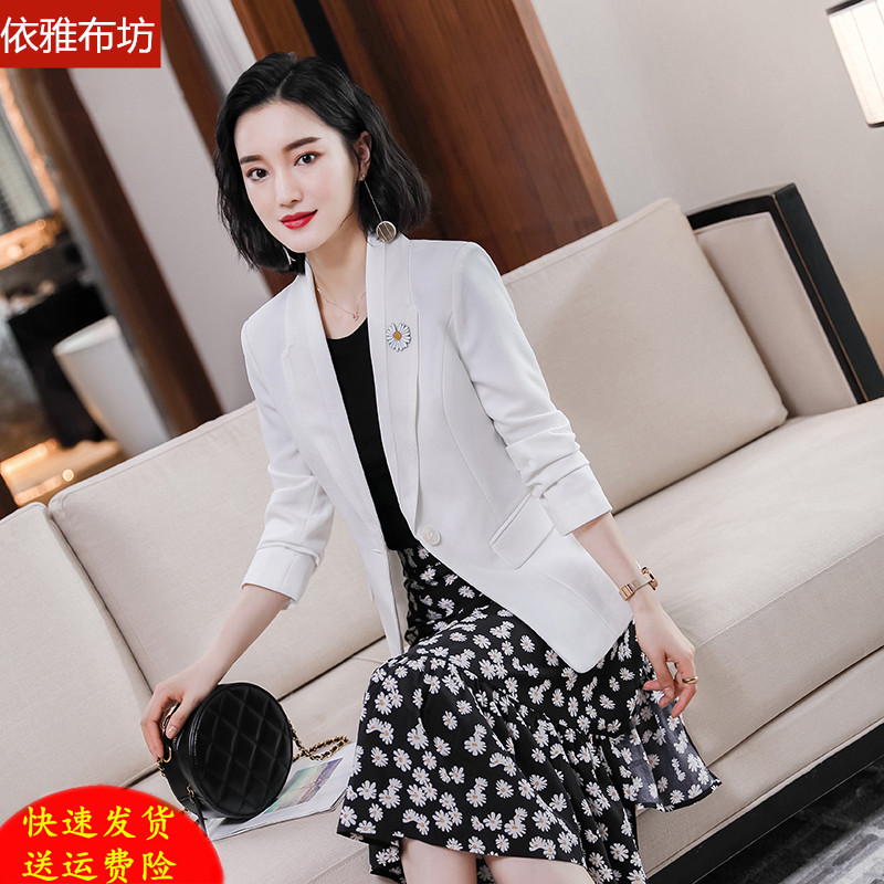 休闲西装外套女士短款2020秋季韩版新款时髦洋气小个子时尚百搭