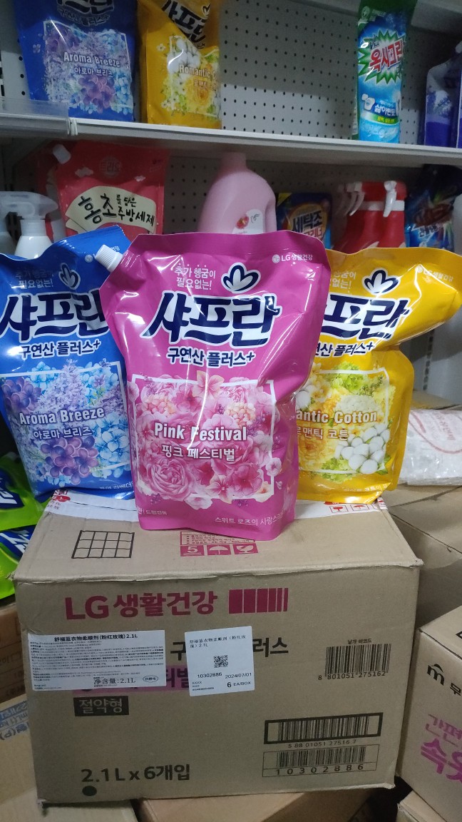 韩国进口LG衣物柔顺剂防静电去异味花香柔顺剂2.1L袋装香味包邮