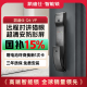 凯迪仕Q6VP指纹密码大屏家用防盗电子入户全自动智能门锁