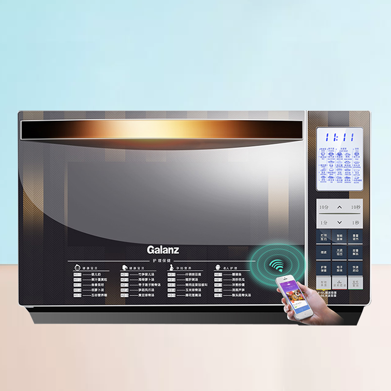 Galanz/ Galanz D10Q32YeSXLRIIV-RZ ( B0 )Microwave Ovenin the Kitchen Appliances , Microwave category - from Buy2taobao.com to provide professional Taobao agent buy service