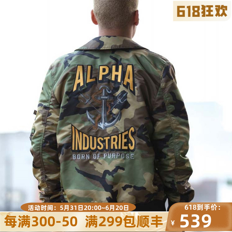 Alpha美国阿尔法工业36P薄款