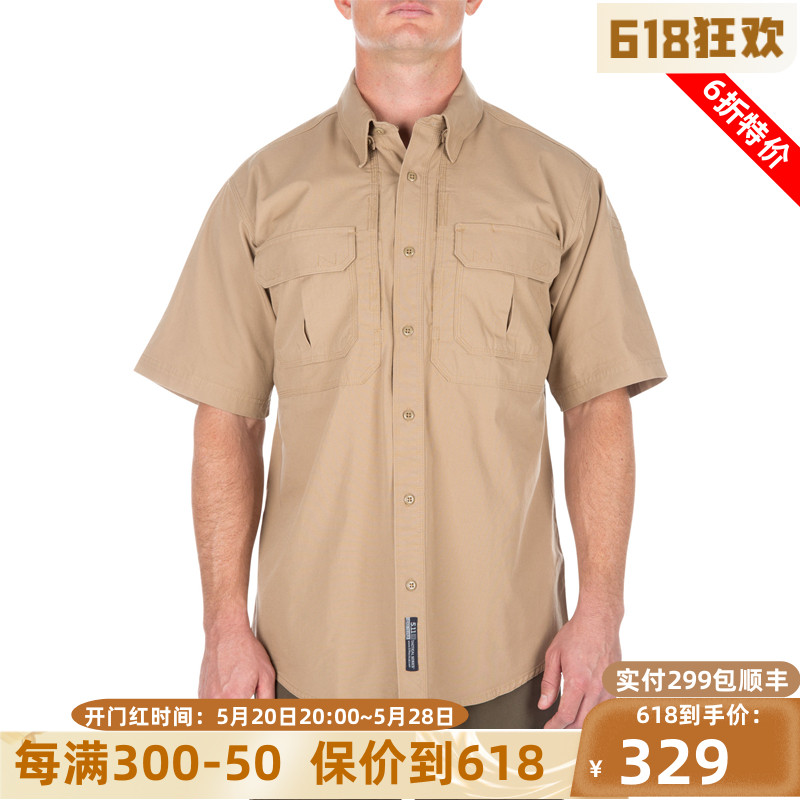 特价5.11 71152棉质特勤短袖战术衬衫 纯棉透气户外军迷男款夏季