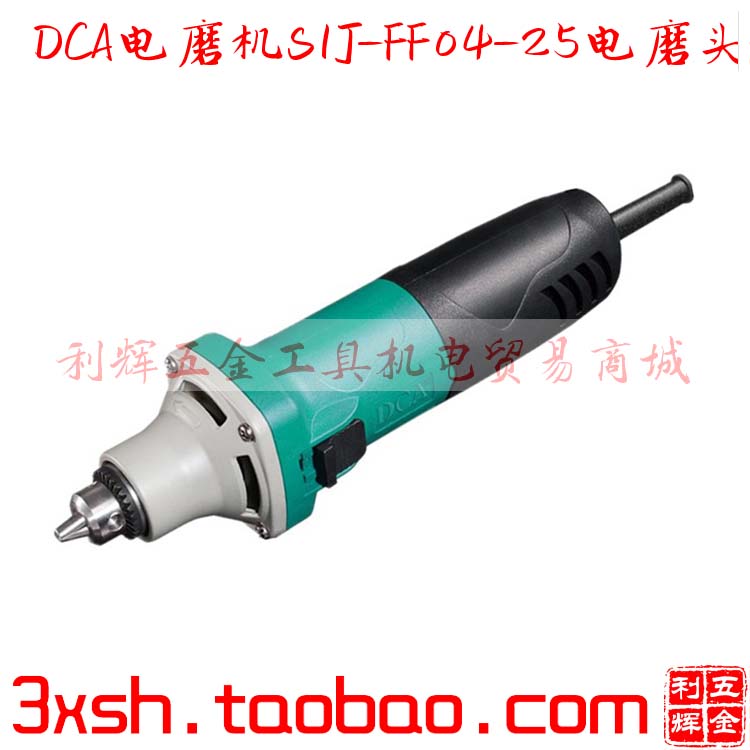 Tung Shing DCA Electric grinder S1J-FF04-25 Power Tools Bore Grind tool Direct mill Scrubin the Hardware/Tool , Power Tools , Electric mill/Angle grinder category - from Buy2taobao.com to provide professional Taobao agent buy service