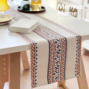 蔓越家  北欧复古棉麻桌旗简约现代隔热桌垫桌布茶台布长方形布艺