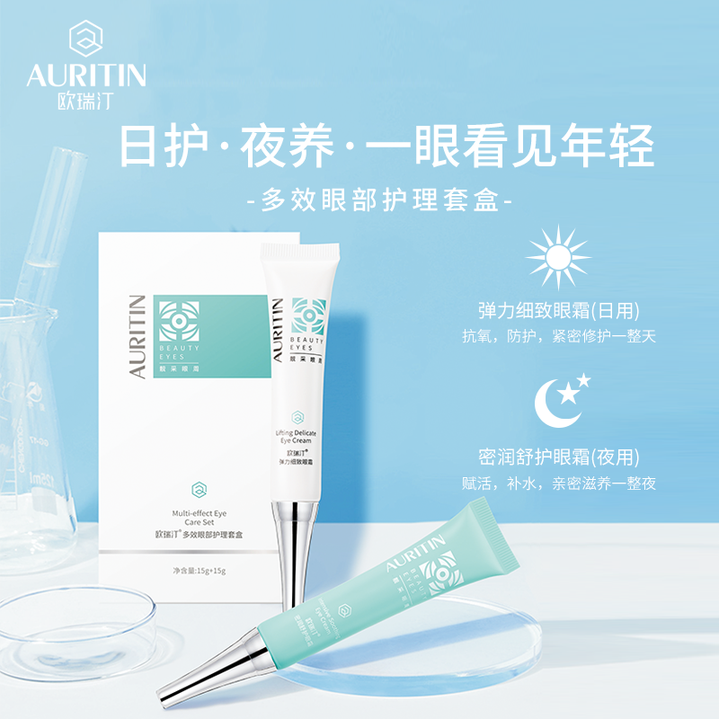 经期期间如何护肤保养？_经期护肤保养_护肤叫保养吗