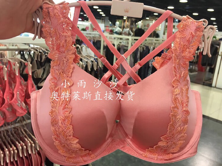 曼妮芬长三角包容性感文胸 舒适稳定女士内衣可插垫 安莉芳光面