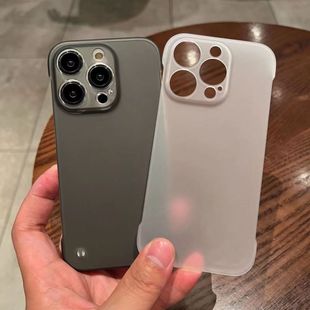 无边框散热苹果15手机壳适用iPhone14Pro磨砂硬壳13ProMax超薄半包11保护套XR裸机手感12简约plus高级感防摔