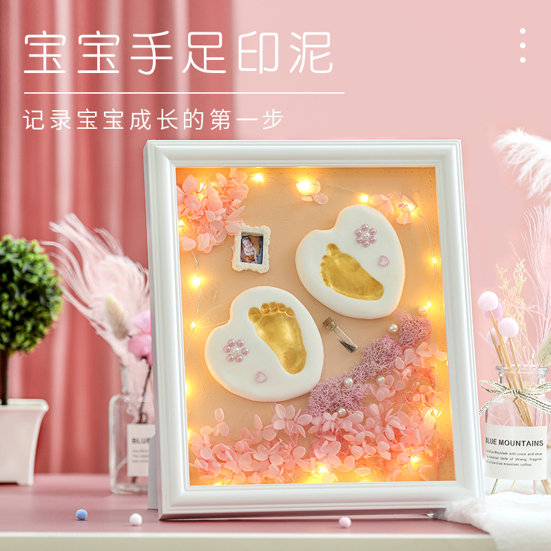 寶寶手足印泥胎毛滿月相框永久紀念百天周歲禮物DIY嬰兒手印腳印在類目 玩具/童車/益智/積木/模型, 寶寶紀念品/個性產品, 手腳印中 - 來自Buy2taobao.com提供專業的淘寶代購服務