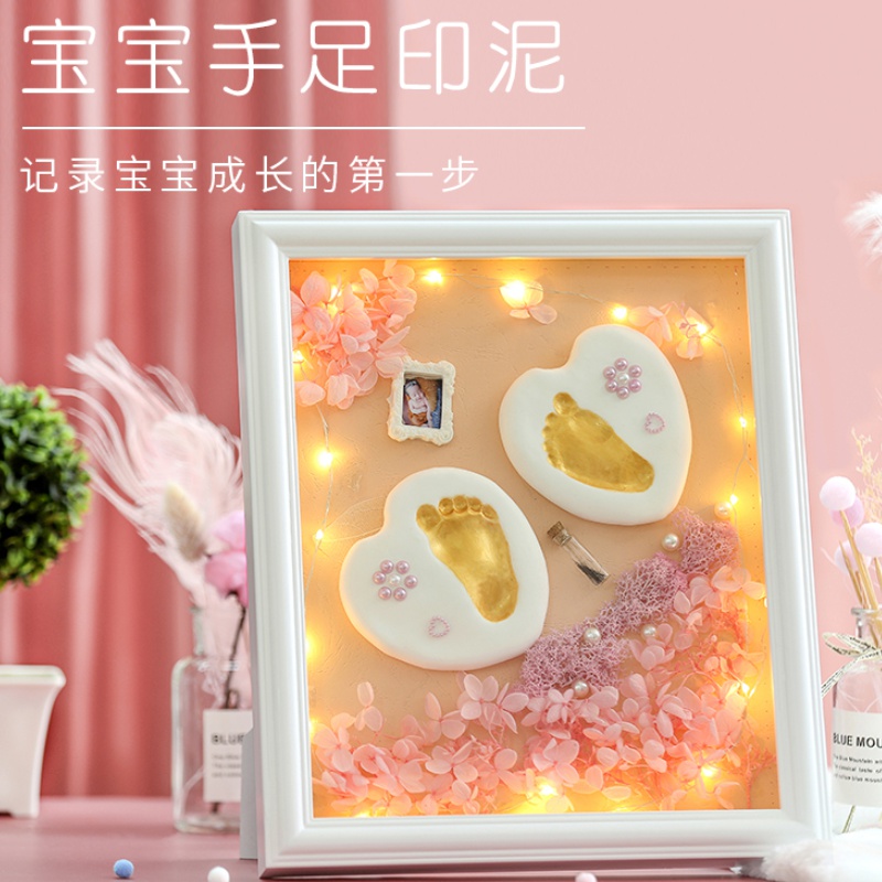 宝宝手足印泥胎毛纪念品相框新生儿婴儿手印脚印高端满月百天手膜在类目 玩具/童车/益智/积木/模型, 宝宝纪念品/个性产品, 手脚印中 - 来自Buy2taobao.com提供专业的淘宝代购服务