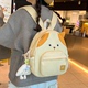 日系可爱卡通小猫双肩包女孩儿童小学生书包小清新旅游出游小背包