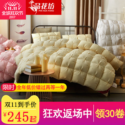 百货50条,全部都是实用的玩意儿,剁手党必备!(12.2) 淘宝优惠券