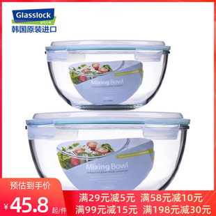 glasslock保鲜盒冰箱收纳盒圆形钢化玻璃大号大容量水果沙拉碗