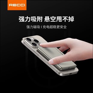 Recci磁吸无线充电宝适用iphone15pm苹果14Pro移动电源超薄小巧金