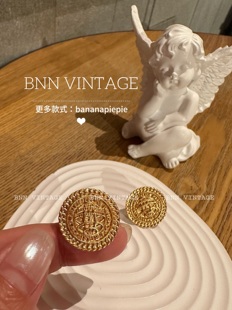 BNN Vintage复古中古法式金色圆形百搭轻奢朴妍珍周雨彤 耳环耳钉