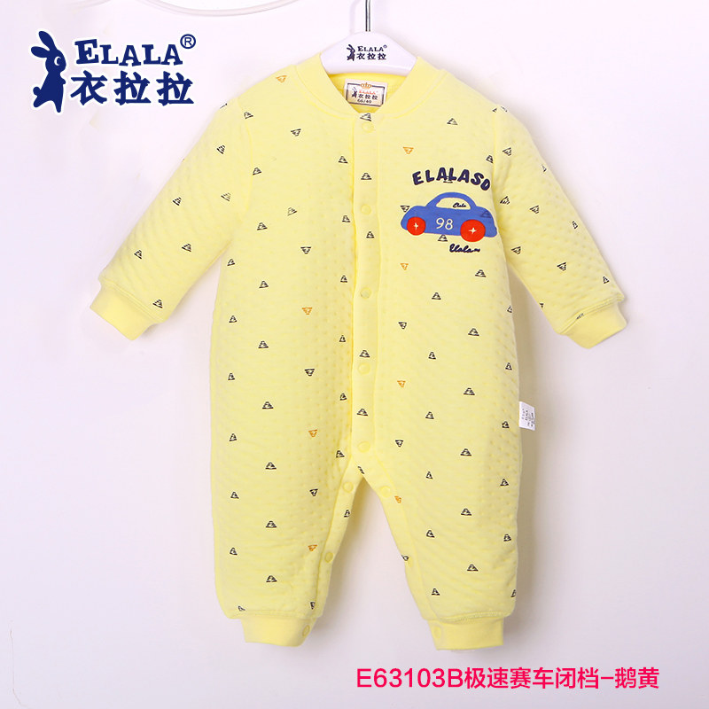 秋装爬服哈衣衣服婴儿连体保暖加厚三层宝宝 