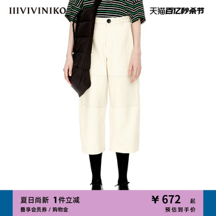 IIIVIVINIKO秋冬新品燕麦色牛仔9分阔腿裤子女M230831159B