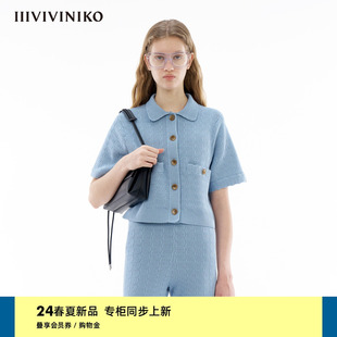 IIIVIVINIKO2024夏季新款宽松短款POLO领针织开衫女M423708622D