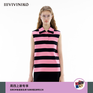 IIIVIVINIKO2024夏季新款“复合罗马布”多巴胺条纹POLO领背心女