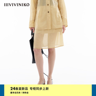 IIIVIVINIKO2024夏季新款“全棉欧根纱”轻薄休闲A字廓型半身裙女