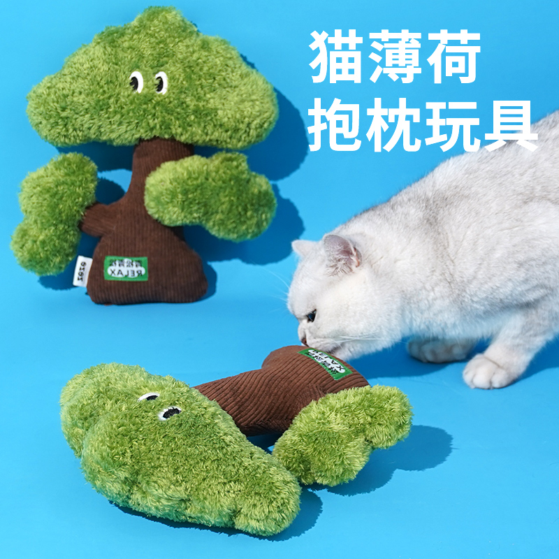 zeze猫薄荷猫咪玩具自嗨解闷神器幼猫啃咬逗猫棒宠物用品松松抱枕