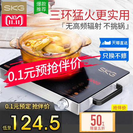 ܵͨͨͰˮ߼ҡͨ©ͨ 9.90Ԫ