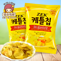 包邮韩国进口膨化零食品ZEK蜂蜜黄油马铃薯片土豆片60g*2包