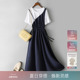 IHIMI海谧设计感假两件裙子女2024夏季新款收腰显瘦气质连衣裙
