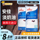 安佳淡奶油1L 动物奶油蛋挞做冰淇淋的进口鲜稀奶油蛋糕家用烘焙