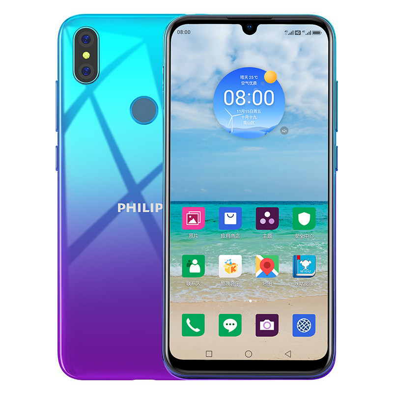 飞利浦(philips) s610水滴全面屏人脸指纹双解锁通智能手机4g通双卡双