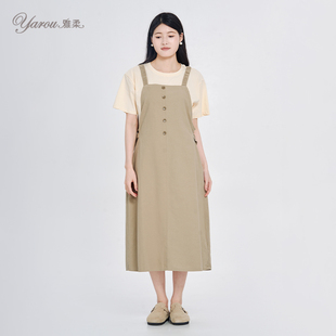雅柔2024夏季新款套装裙女两件套气质韩版高级感显瘦t恤配背带裤