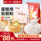 低筋面粉蛋糕预拌粉小麦粉家用电饭煲空气炸锅饼干烘焙专用原材料